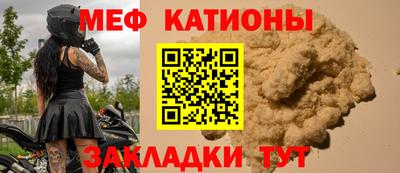 гашик Лесосибирск