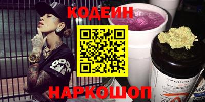 mix Ливны