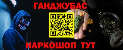 ECSTASY Ликино-Дулёво