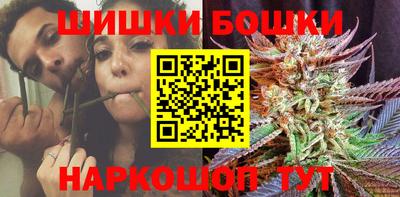 мдма Северобайкальск