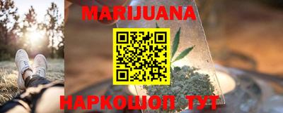 mix Ливны