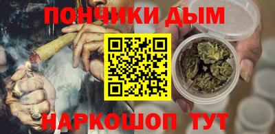 ECSTASY Ликино-Дулёво