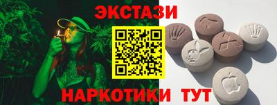 mix Ливны
