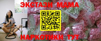 гашик Лесосибирск