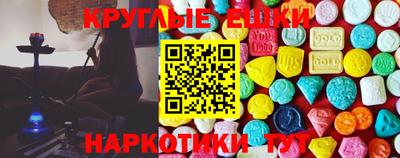 mix Ливны