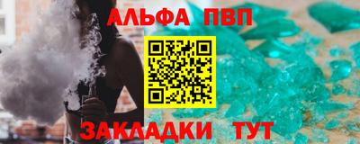 ECSTASY Ликино-Дулёво
