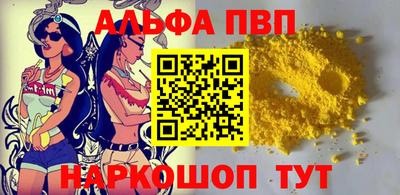 гашик Лесосибирск