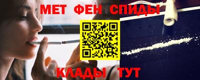 гашик Лесосибирск
