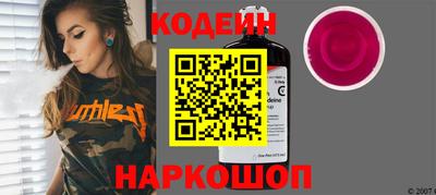 ECSTASY Ликино-Дулёво