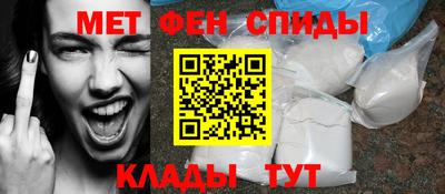 гашик Лесосибирск