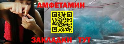 гашик Лесосибирск