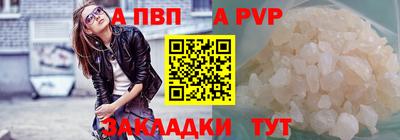 mix Ливны