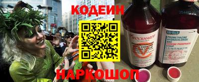 гашик Лесосибирск