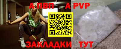 mix Ливны