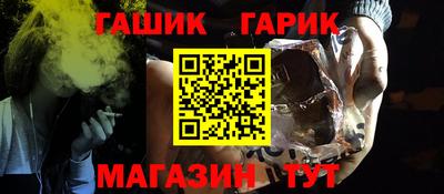 mix Ливны