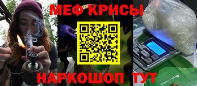 ECSTASY Ликино-Дулёво