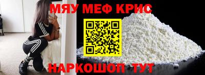 гашик Лесосибирск