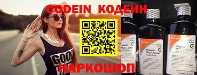 гашик Лесосибирск