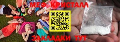 ECSTASY Ликино-Дулёво