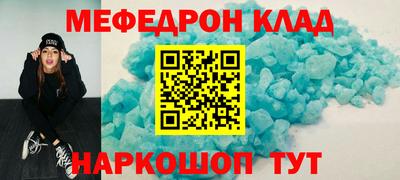 гашик Лесосибирск