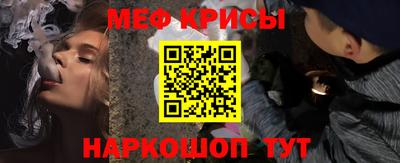 mix Ливны