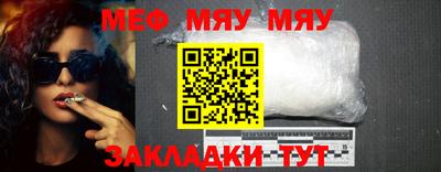mix Ливны