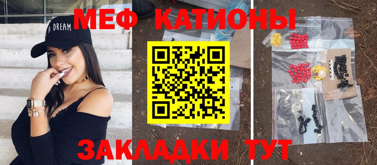 ГАШИШ  Вход с VPN  MDMA  Меф МЯУ МЯУ кристаллы  Купить наркотики цена  Калуга  Марихуана 